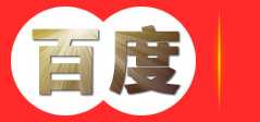 润发木业有限责任公司